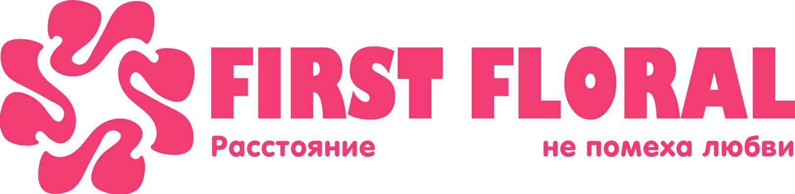 First Floral в Костомукше